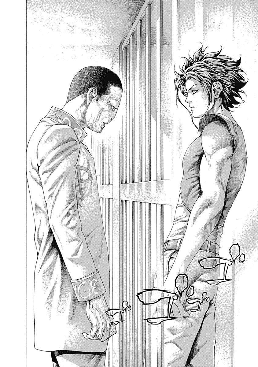 Read Usogui ENGLISH Manga Online