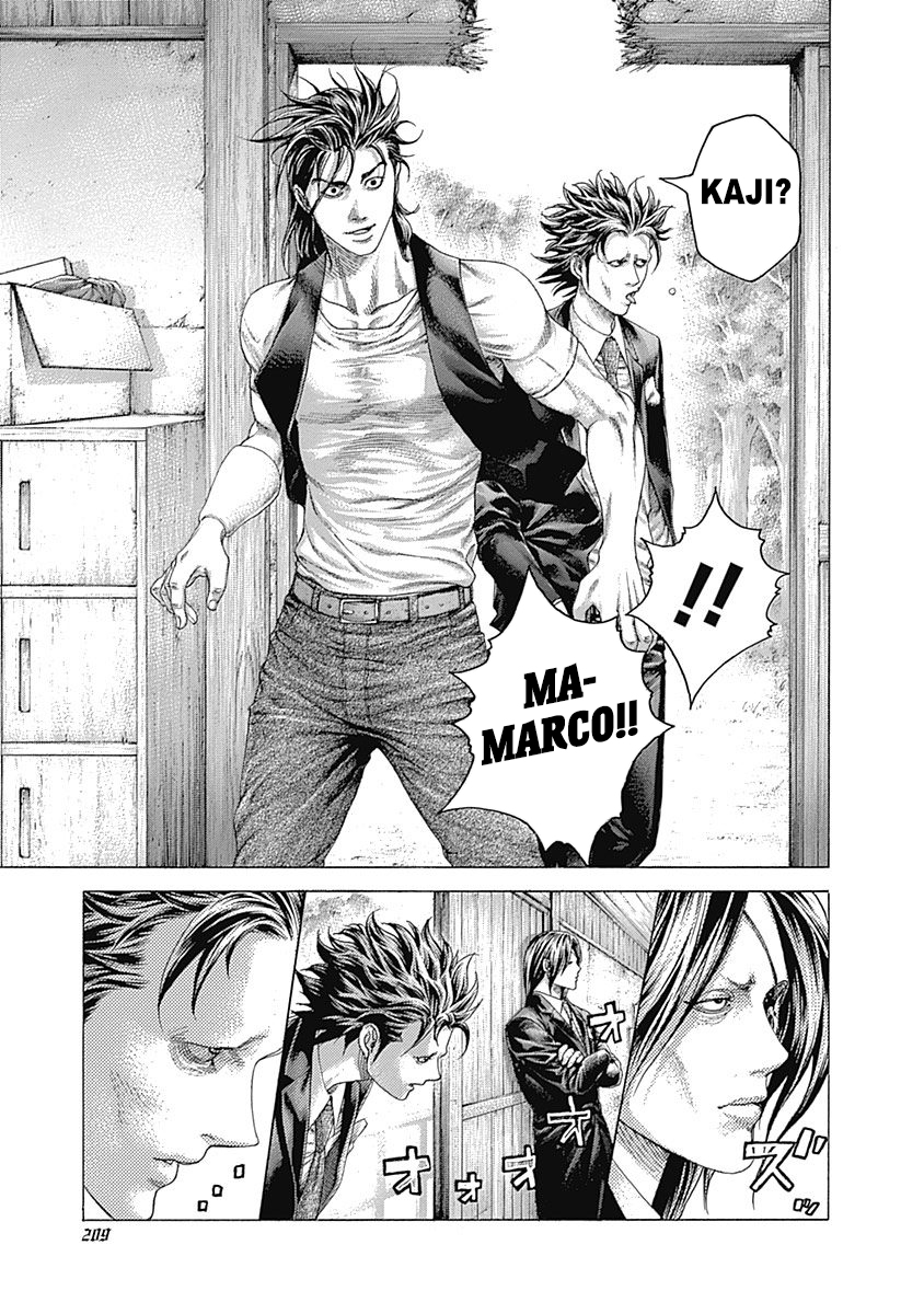 Read Usogui ENGLISH Manga Online