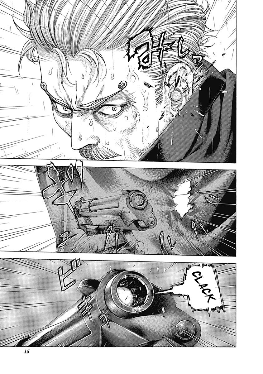 Read Usogui ENGLISH Manga Online