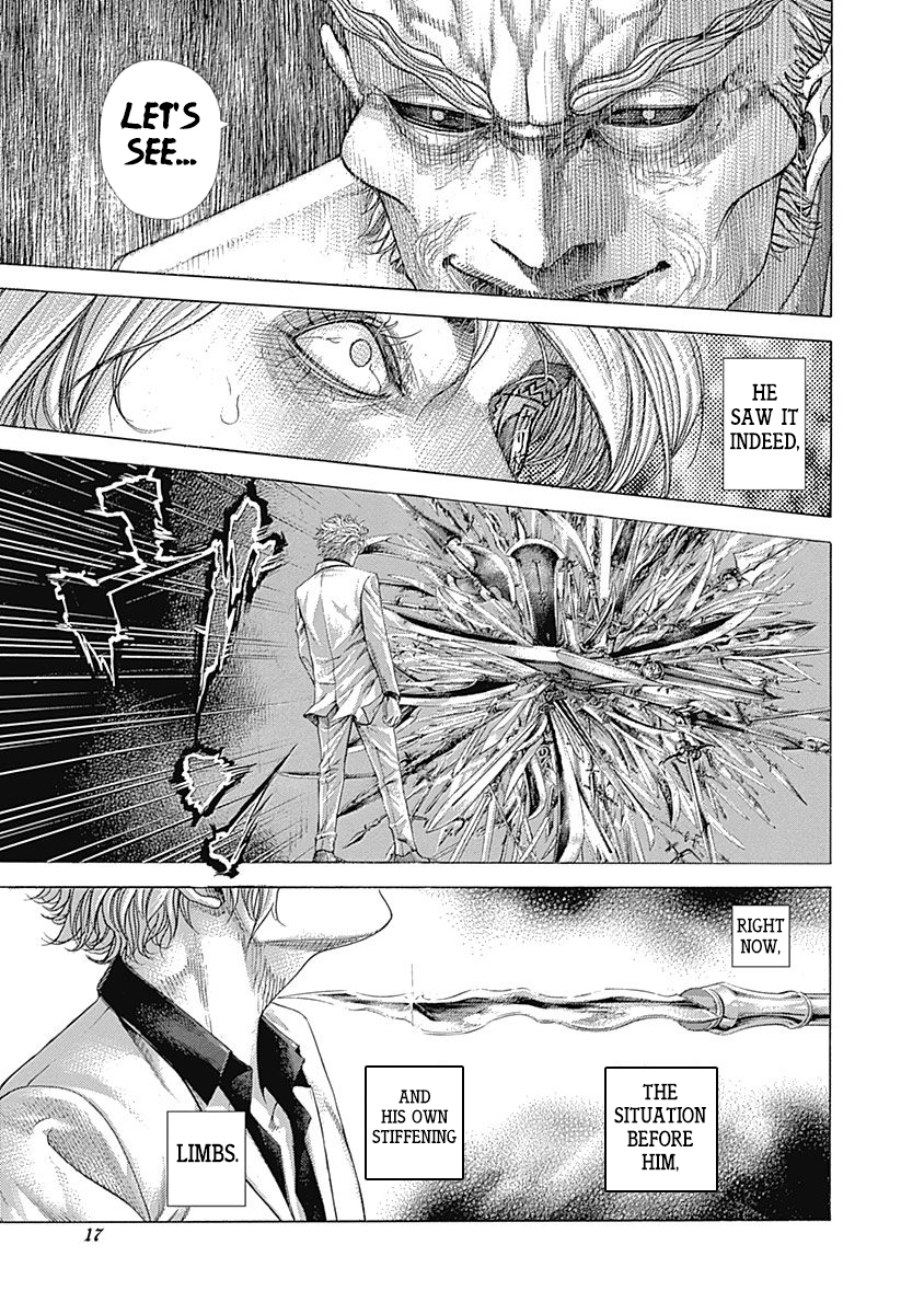 Read Usogui ENGLISH Manga Online