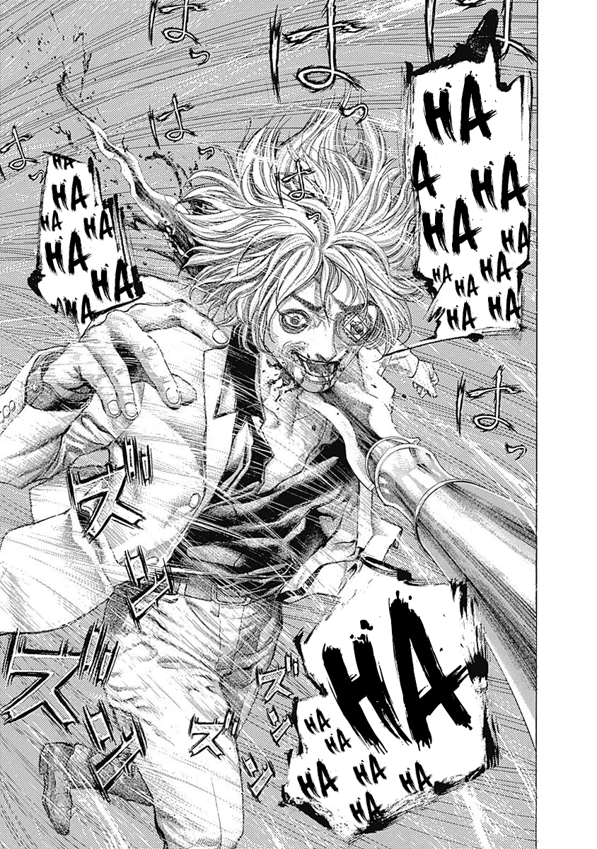 Read Usogui ENGLISH Manga Online