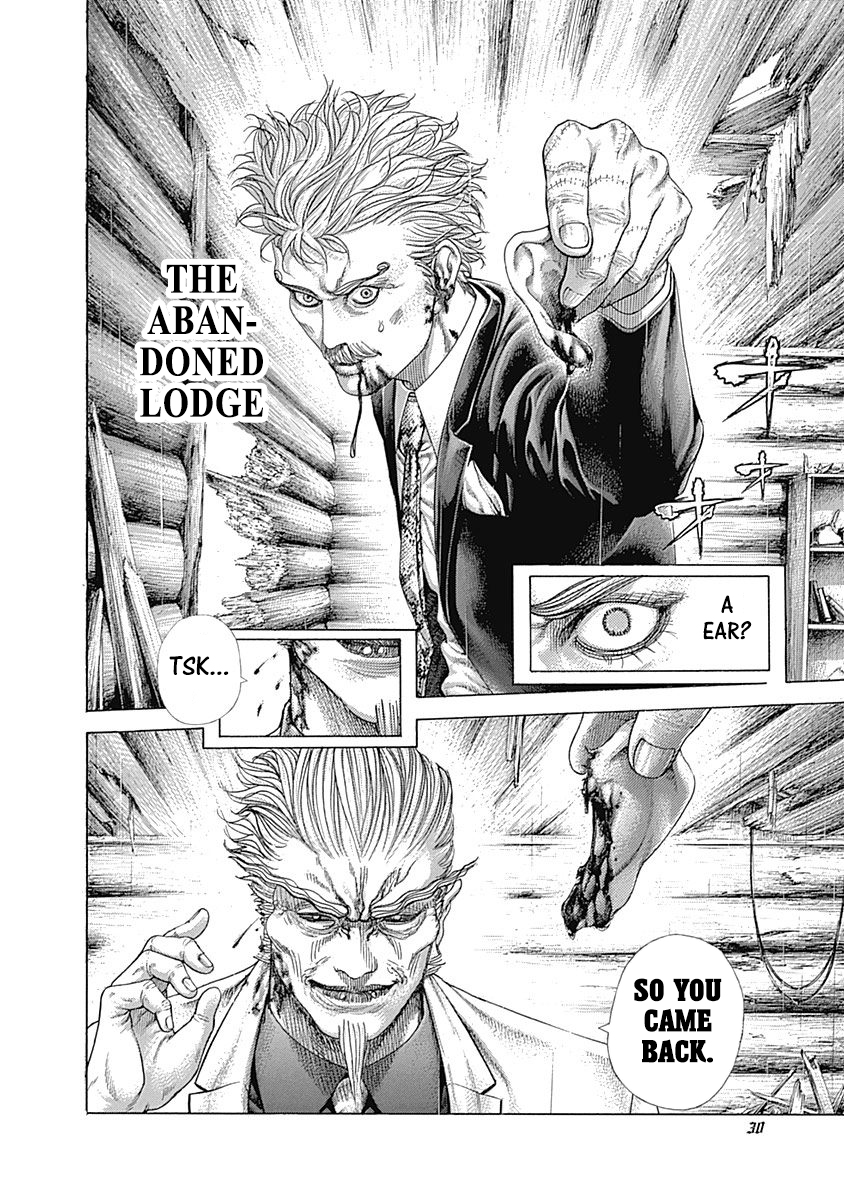 Read Usogui ENGLISH Manga Online