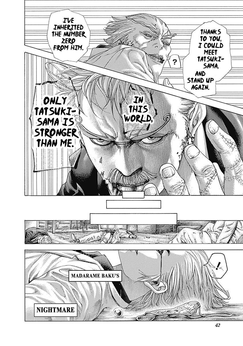 Read Usogui ENGLISH Manga Online