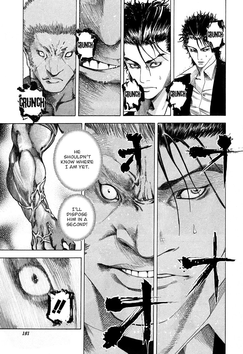 Read Usogui ENGLISH Manga Online