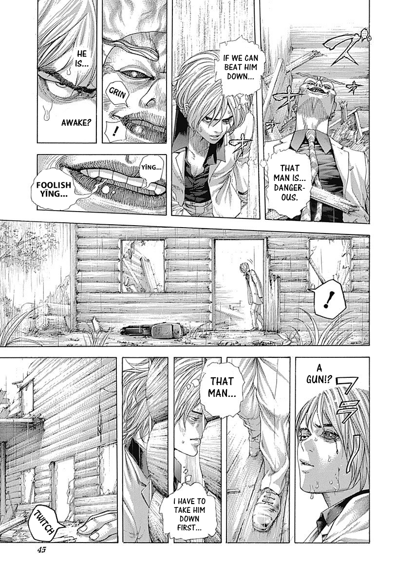 Read Usogui ENGLISH Manga Online