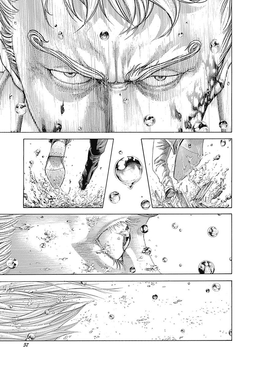 Read Usogui ENGLISH Manga Online