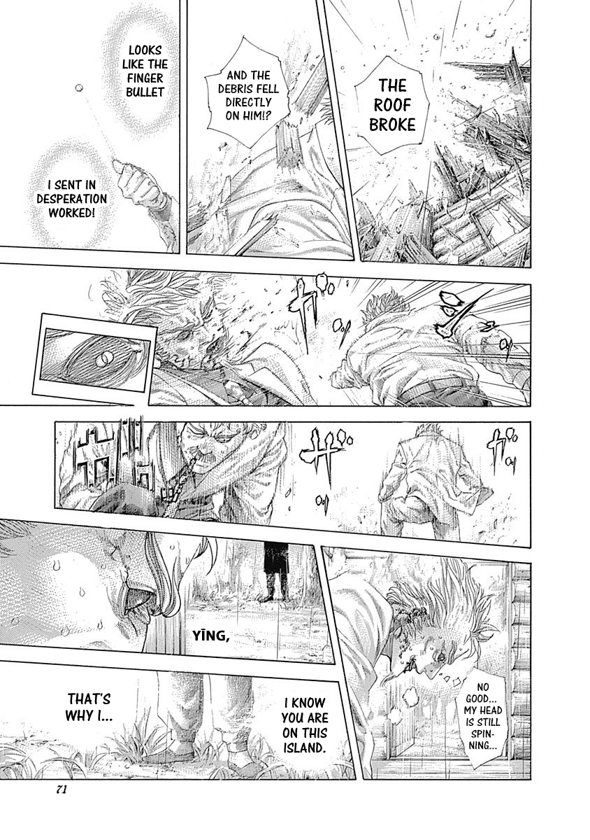 Read Usogui ENGLISH Manga Online