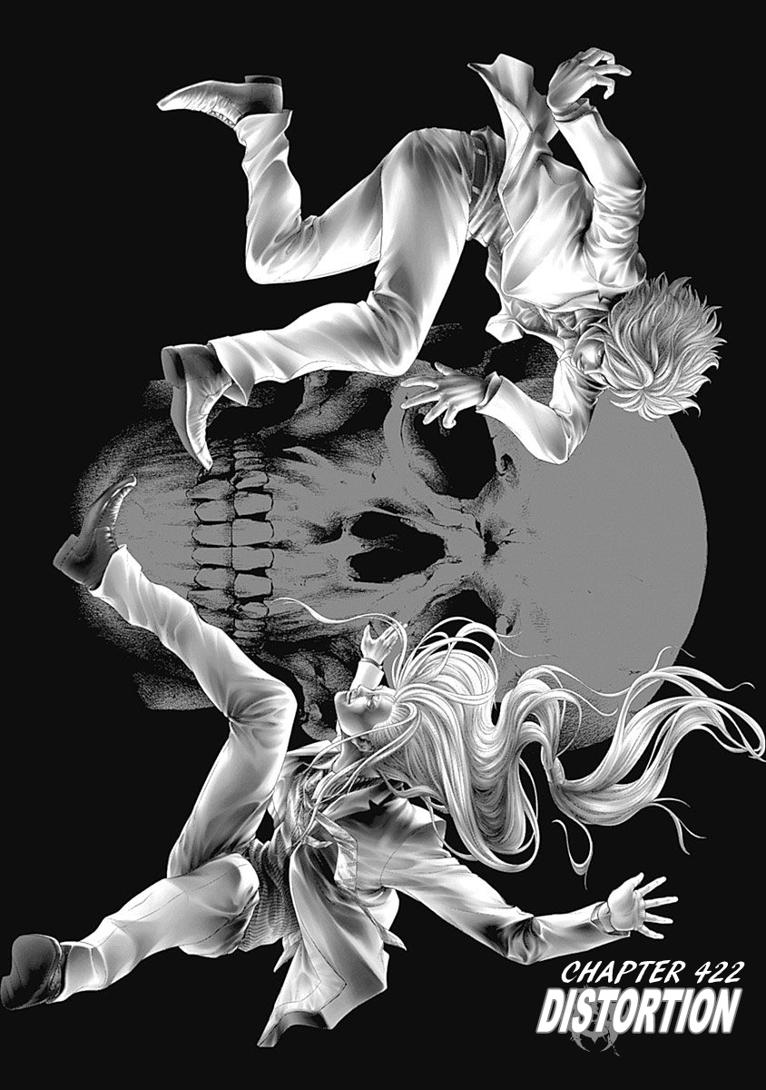 Read Usogui ENGLISH Manga Online