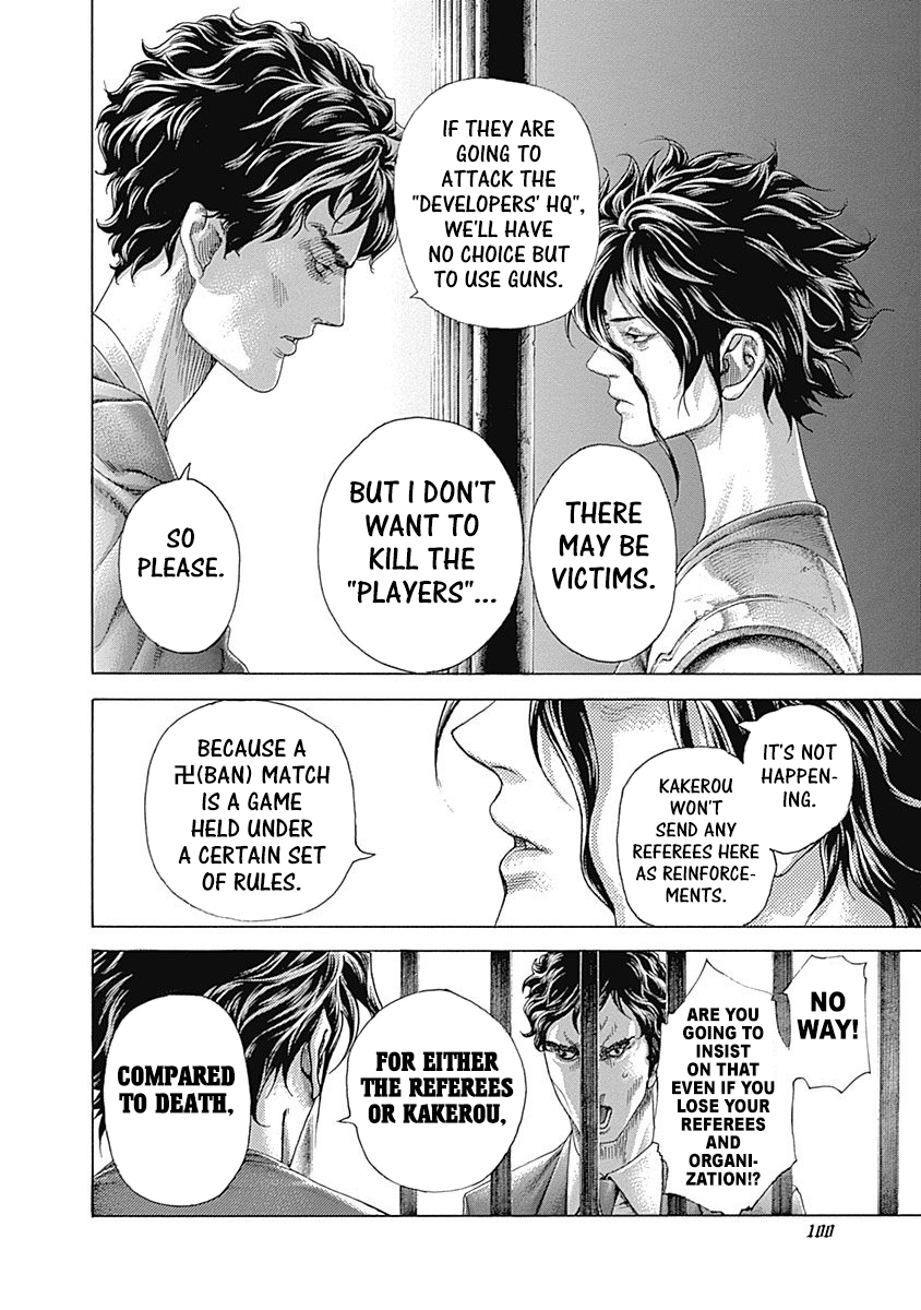 Read Usogui ENGLISH Manga Online