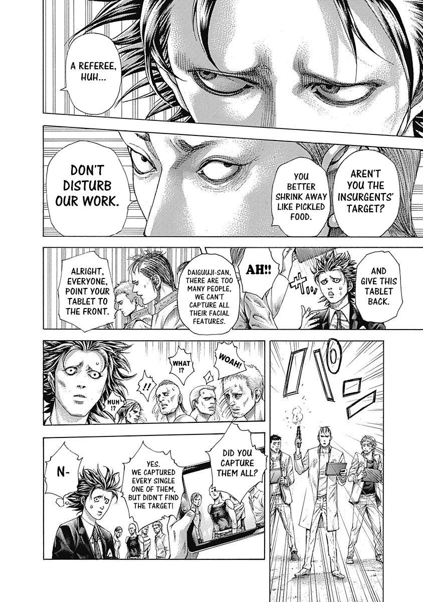 Read Usogui ENGLISH Manga Online