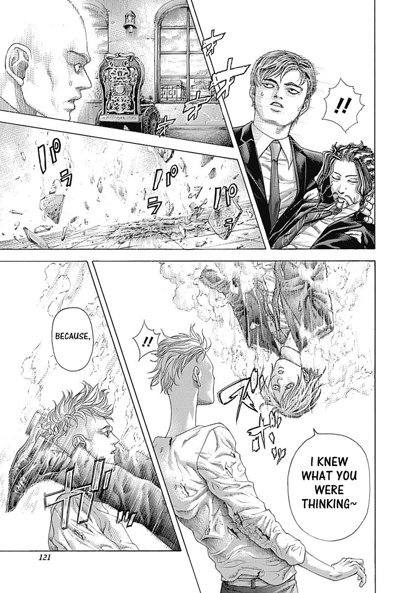 Read Usogui ENGLISH Manga Online