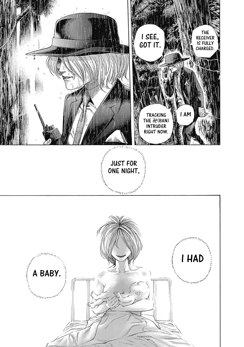 Read Usogui ENGLISH Manga Online