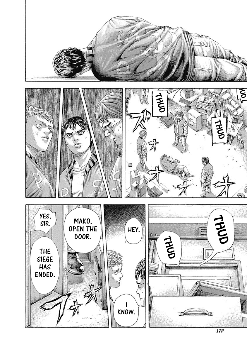 Read Usogui ENGLISH Manga Online