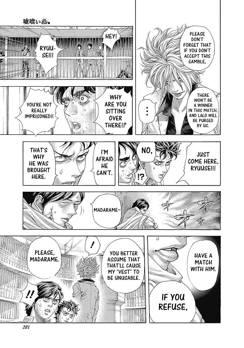 Read Usogui ENGLISH Manga Online