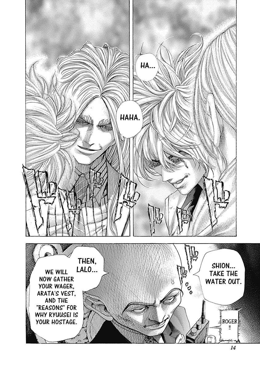 Read Usogui ENGLISH Manga Online