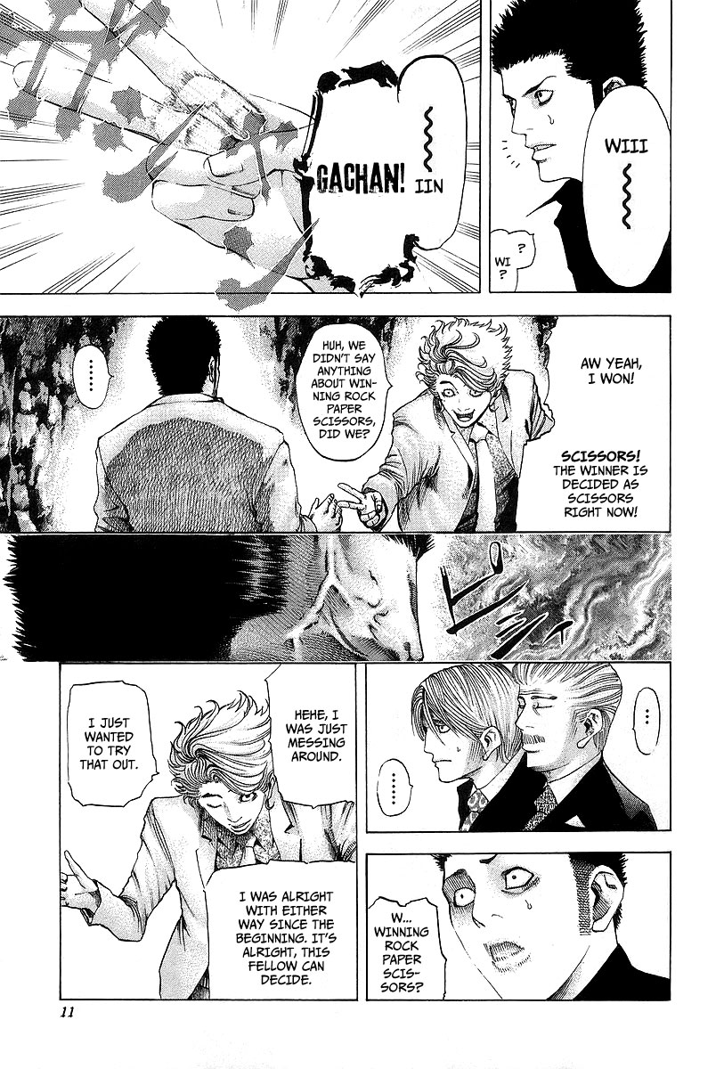 Read Usogui ENGLISH Manga Online