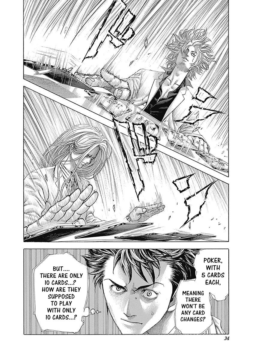 Read Usogui ENGLISH Manga Online