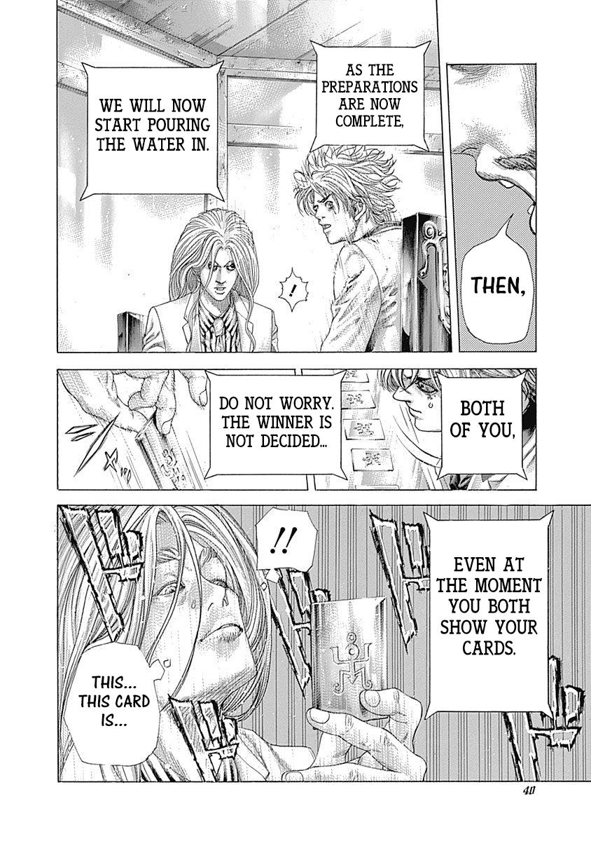 Read Usogui ENGLISH Manga Online