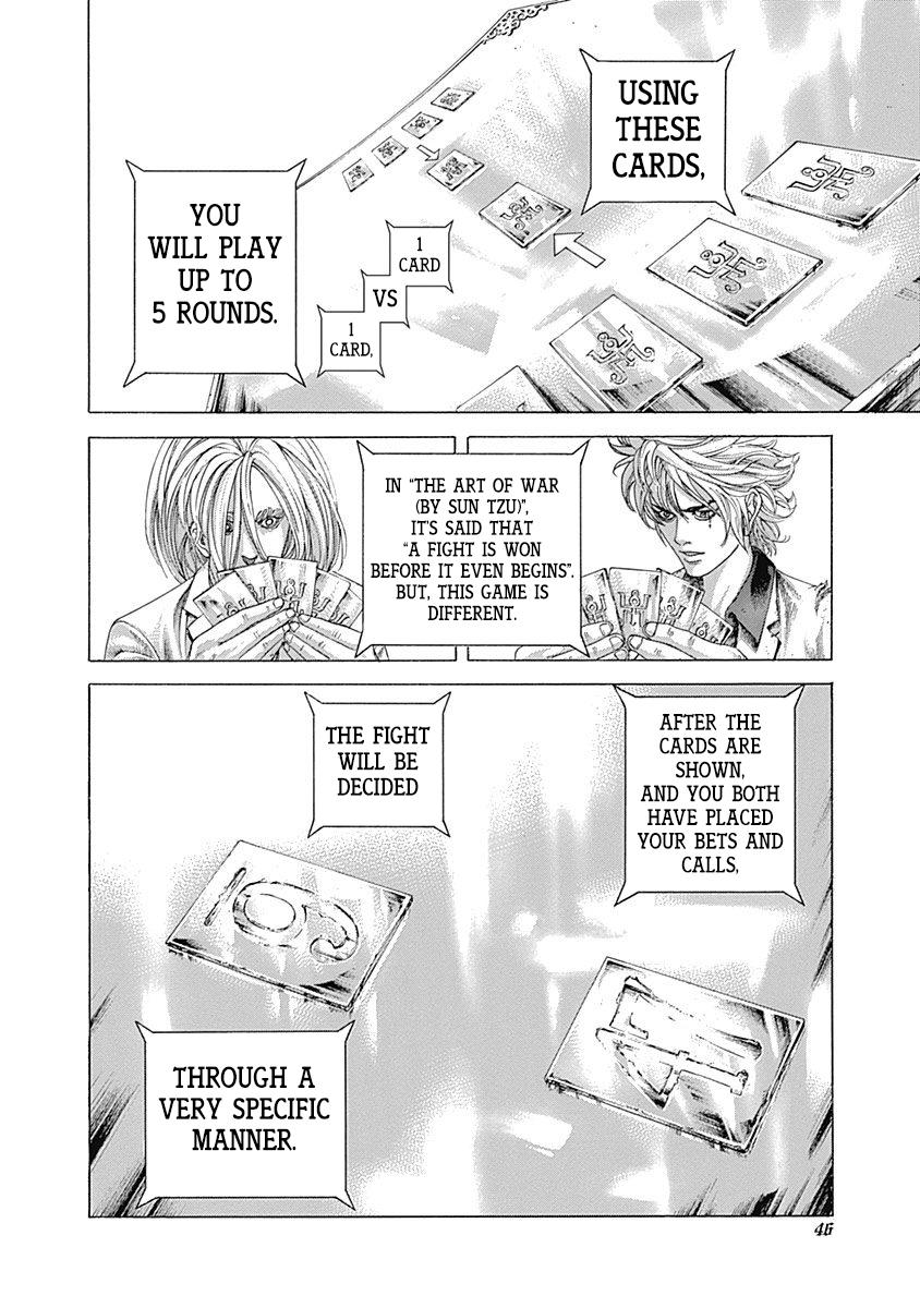 Read Usogui ENGLISH Manga Online