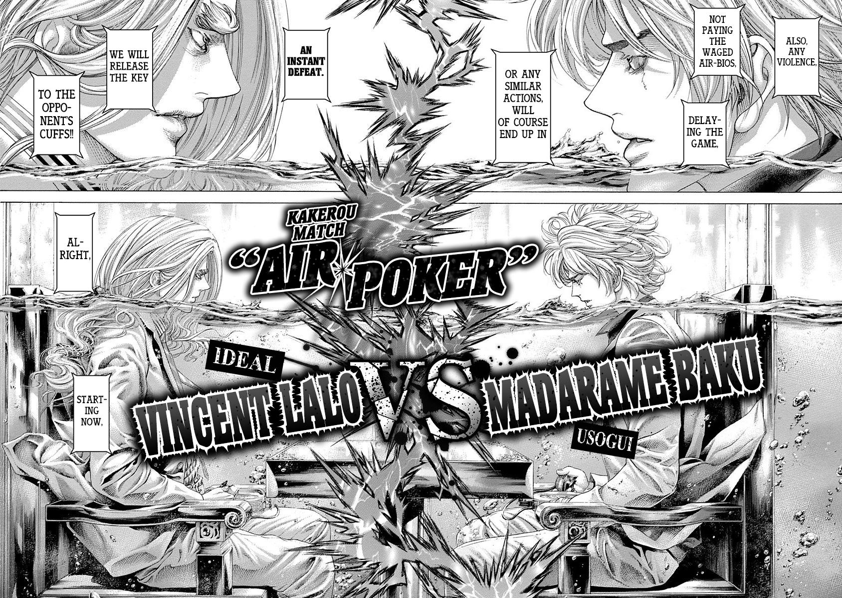 Read Usogui ENGLISH Manga Online