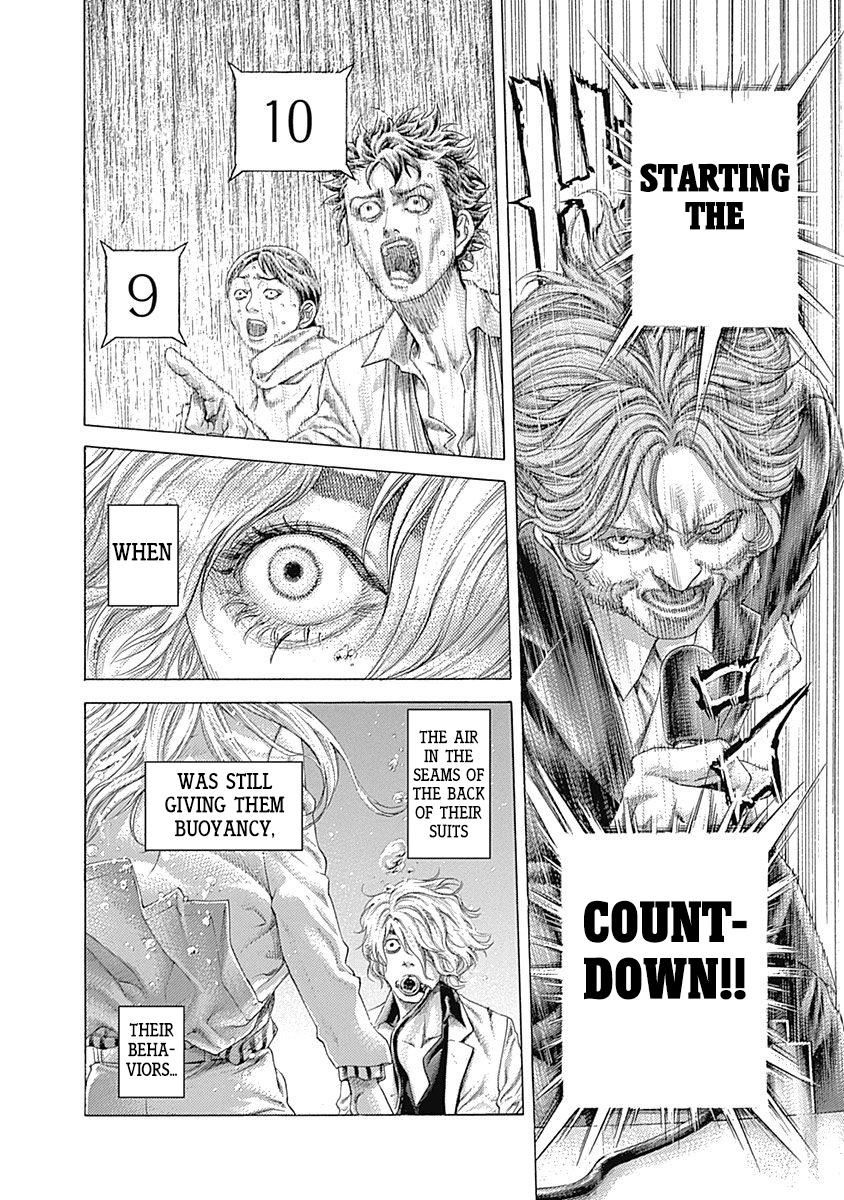 Read Usogui ENGLISH Manga Online