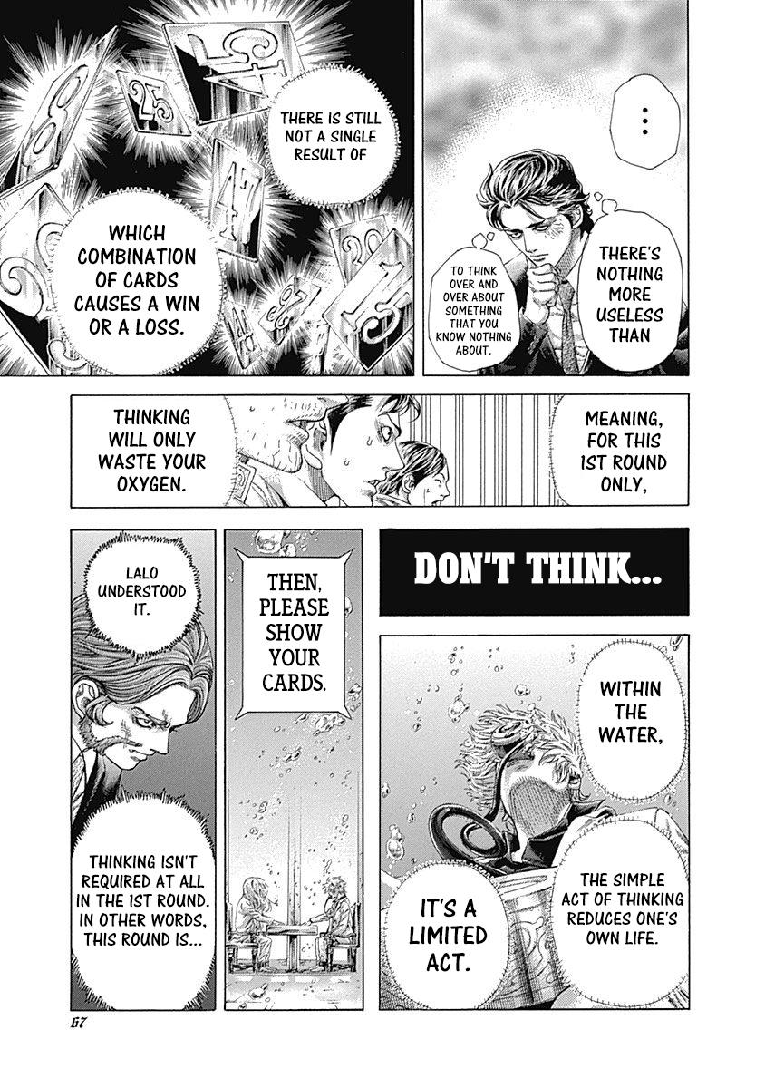 Read Usogui ENGLISH Manga Online