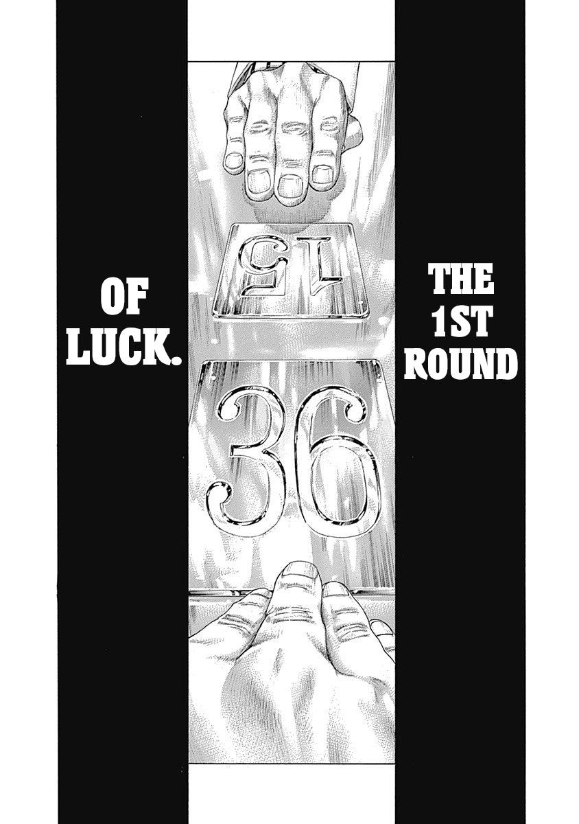 Read Usogui ENGLISH Manga Online