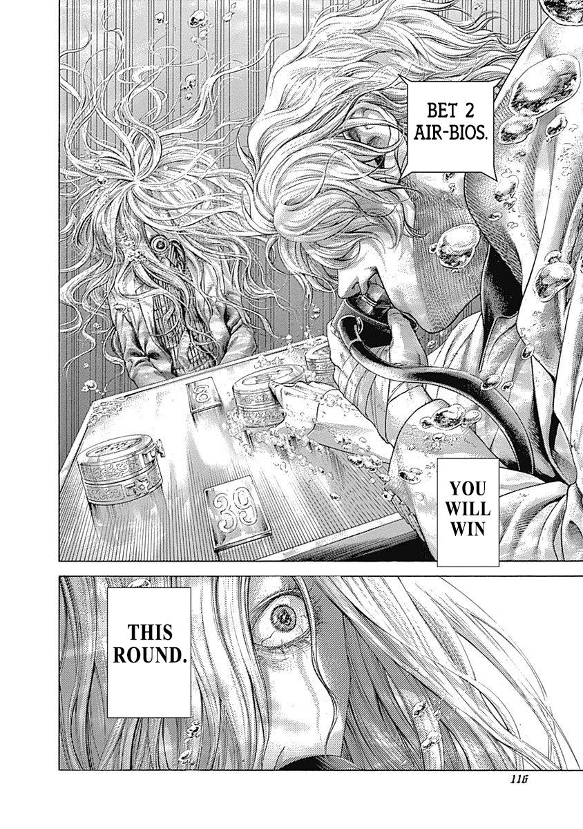 Read Usogui ENGLISH Manga Online