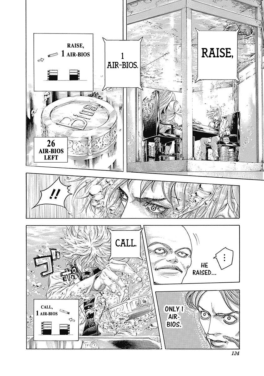 Read Usogui ENGLISH Manga Online