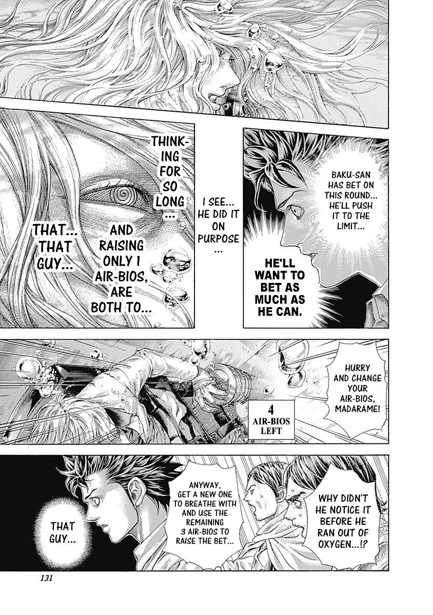 Read Usogui ENGLISH Manga Online