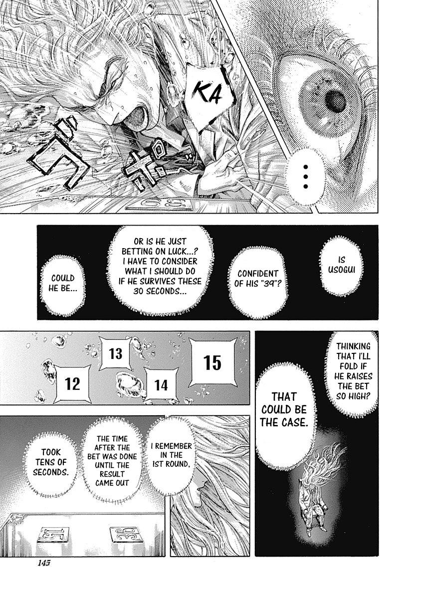 Read Usogui ENGLISH Manga Online