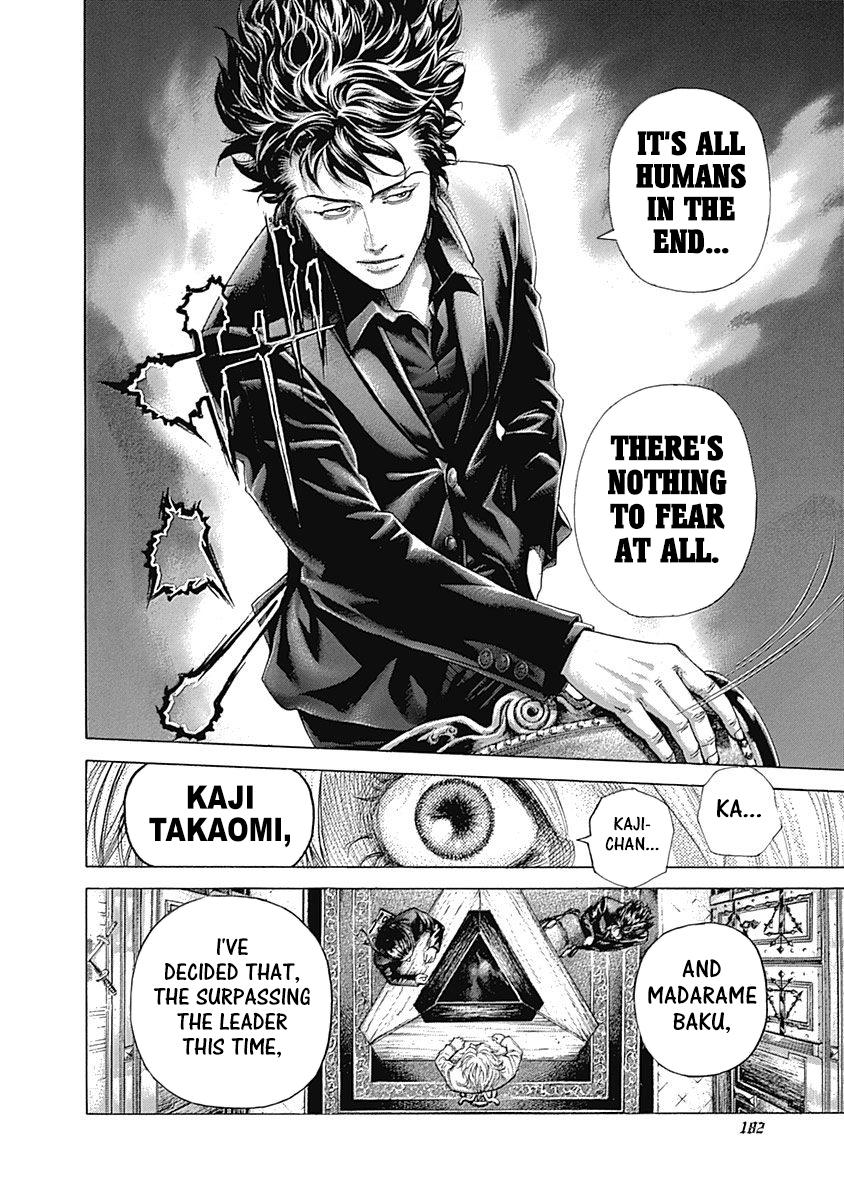 Read Usogui ENGLISH Manga Online