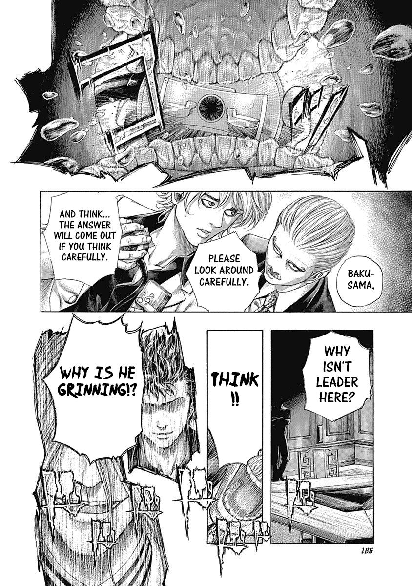 Read Usogui ENGLISH Manga Online