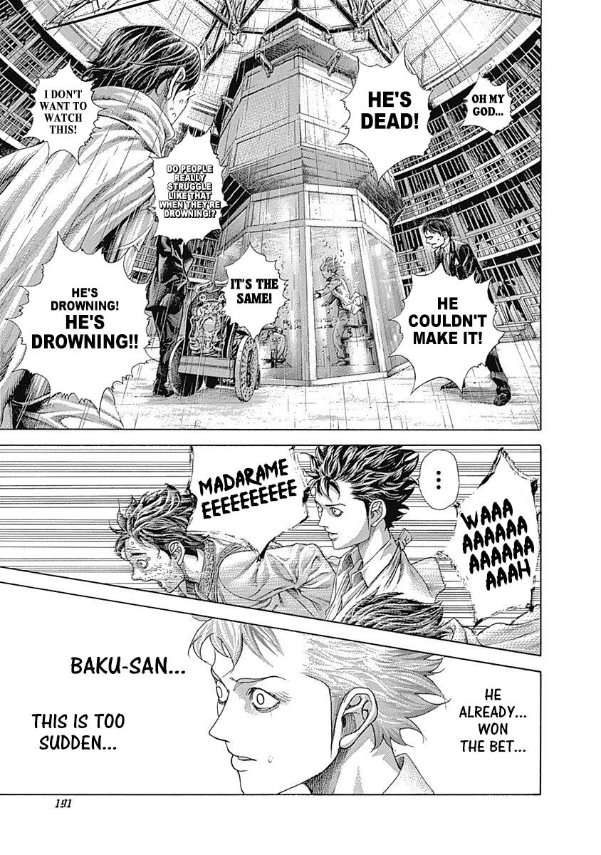 Read Usogui ENGLISH Manga Online