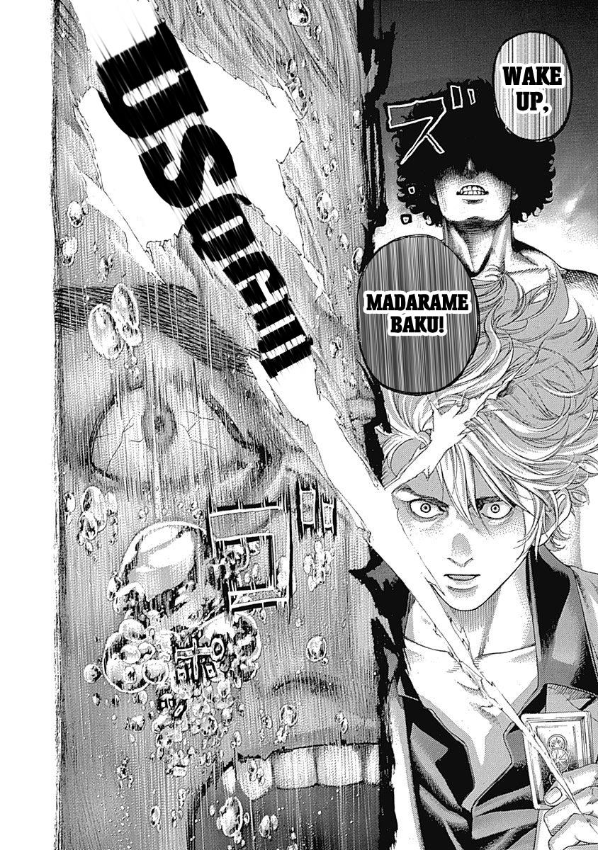 Read Usogui ENGLISH Manga Online