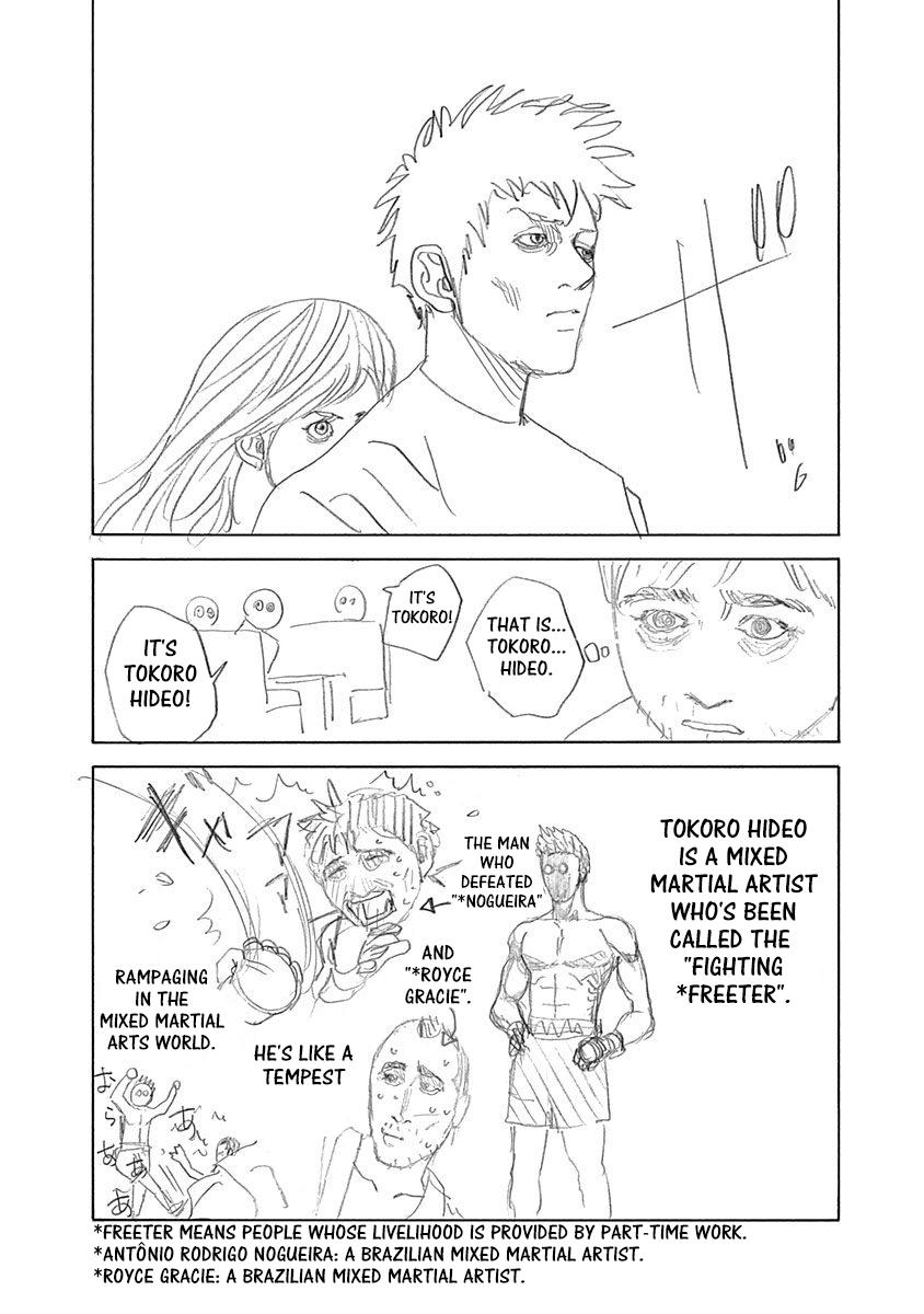 Read Usogui ENGLISH Manga Online