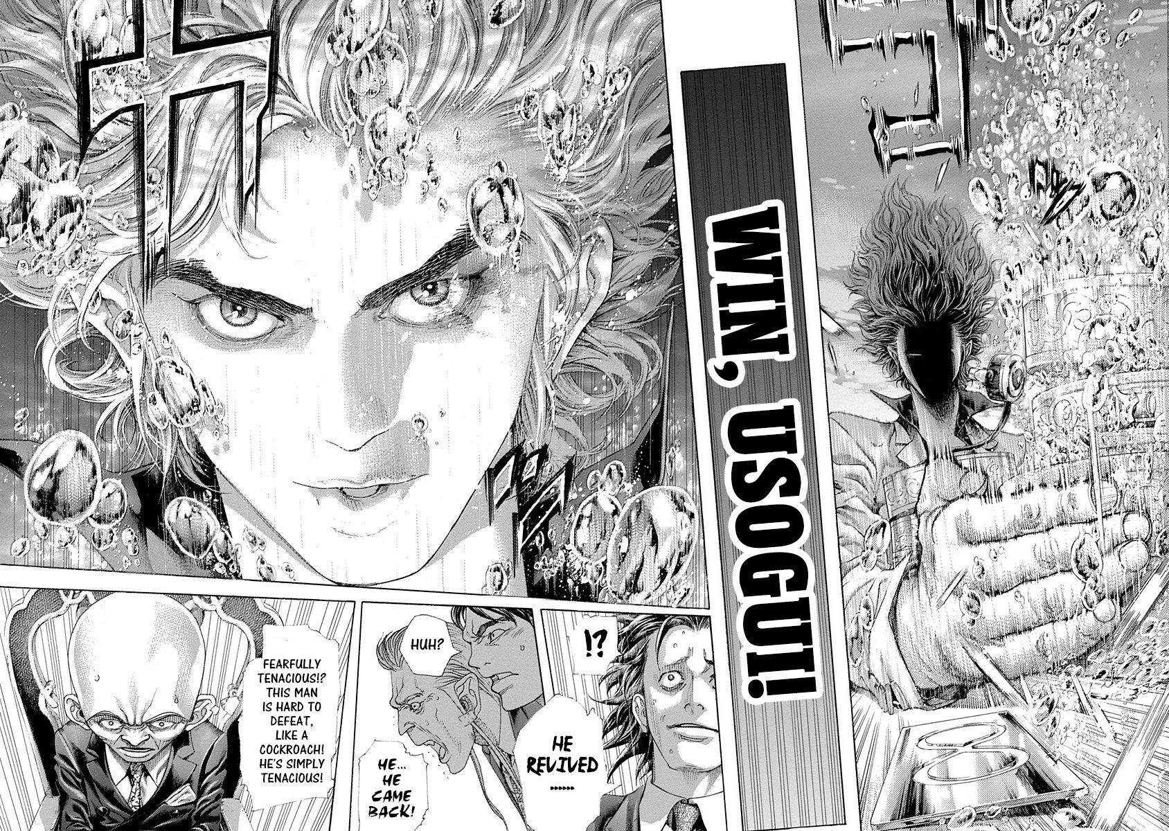 Read Usogui ENGLISH Manga Online