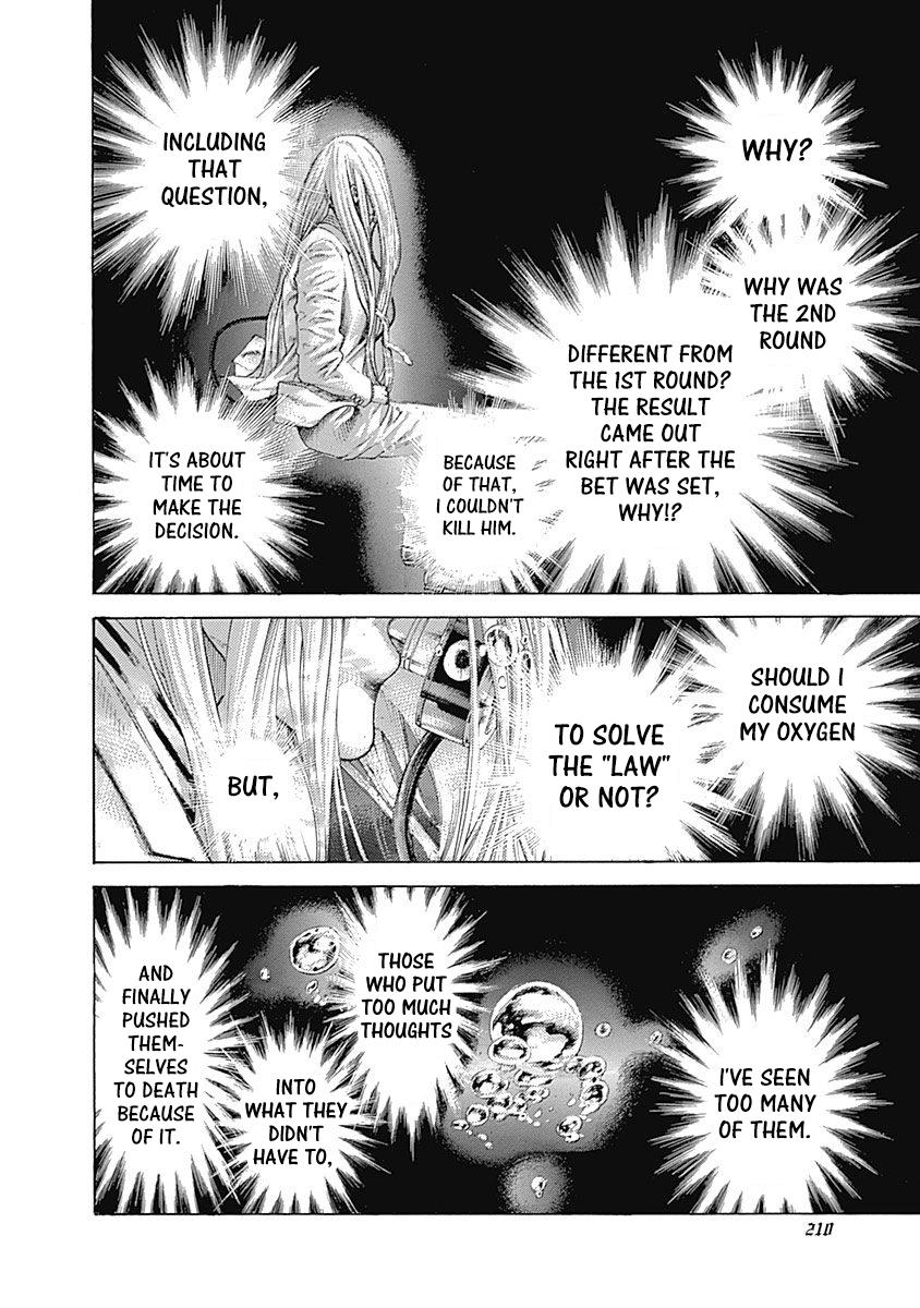 Read Usogui ENGLISH Manga Online