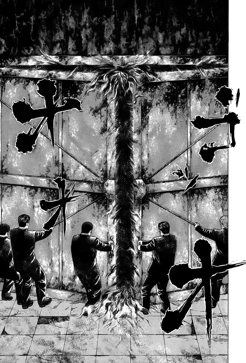 Read Usogui ENGLISH Manga Online