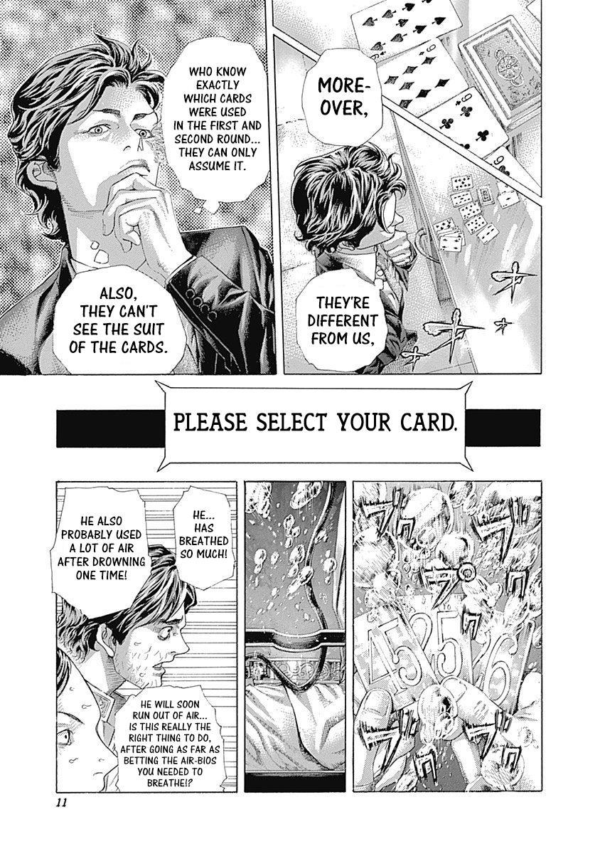 Read Usogui ENGLISH Manga Online