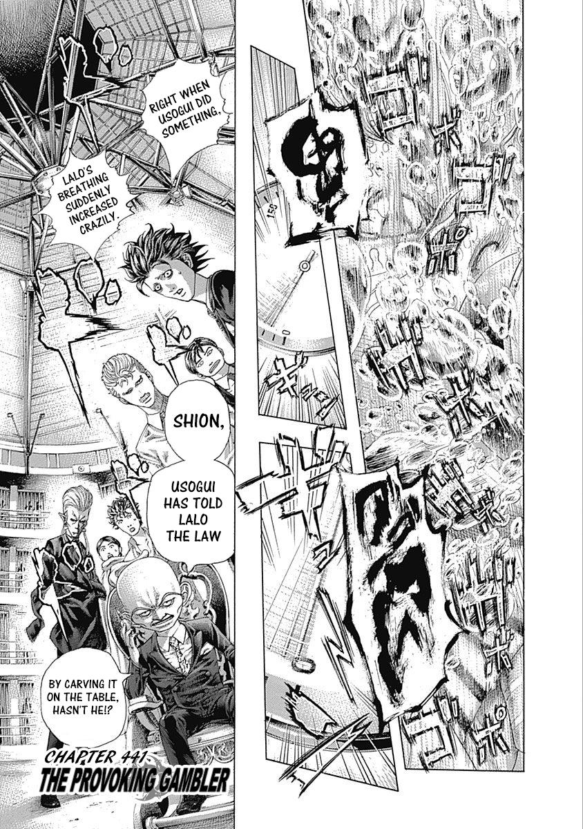 Read Usogui ENGLISH Manga Online