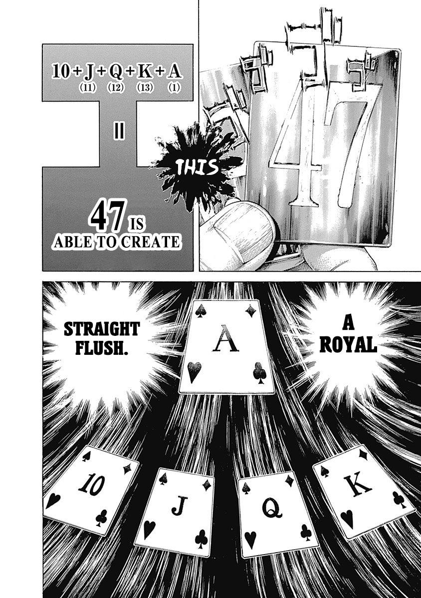 Read Usogui ENGLISH Manga Online