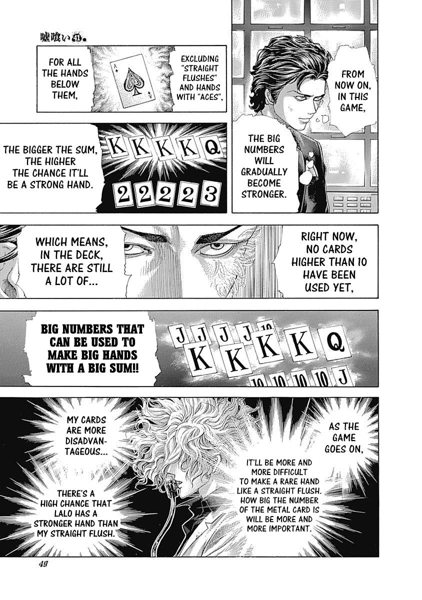 Read Usogui ENGLISH Manga Online