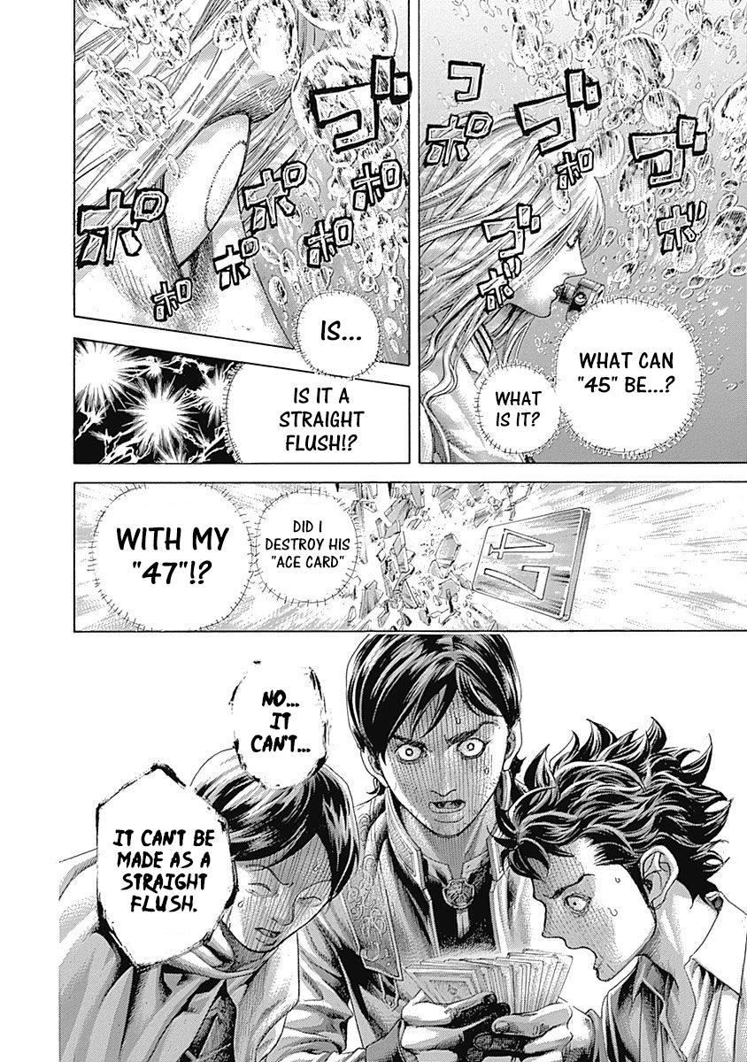 Read Usogui ENGLISH Manga Online