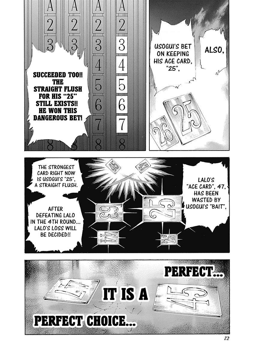 Read Usogui ENGLISH Manga Online