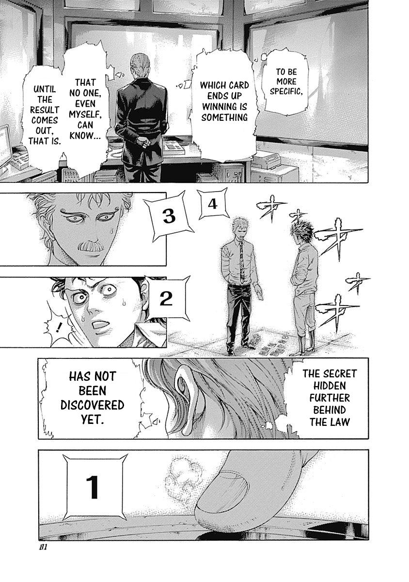 Read Usogui ENGLISH Manga Online