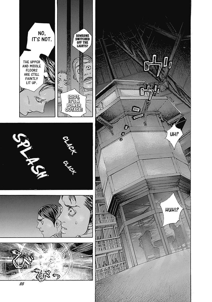 Read Usogui ENGLISH Manga Online