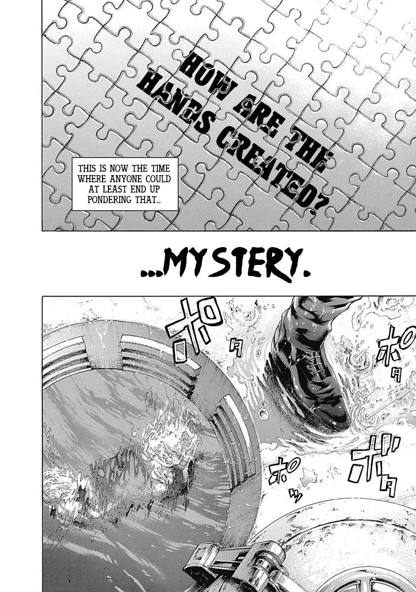 Read Usogui ENGLISH Manga Online