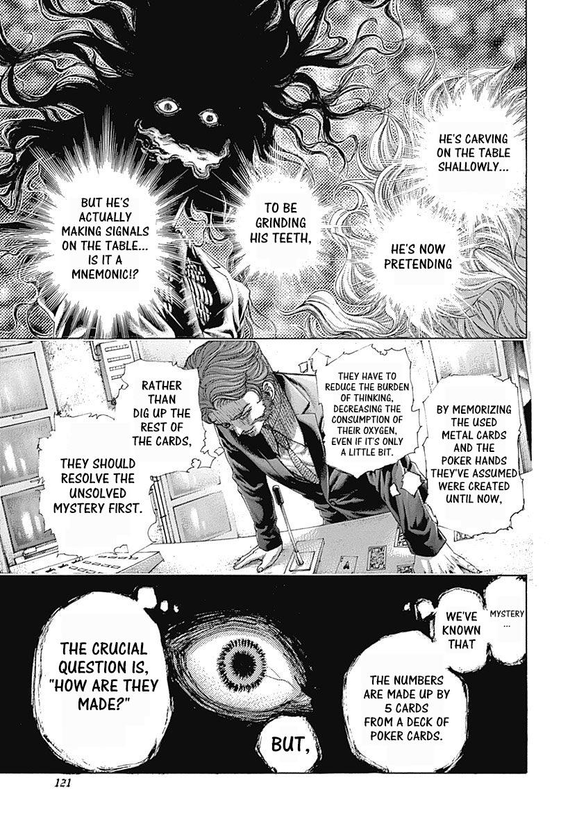 Read Usogui ENGLISH Manga Online