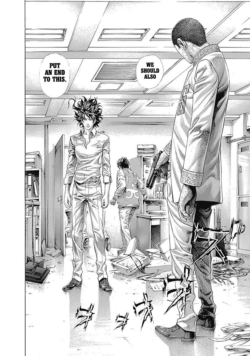 Read Usogui ENGLISH Manga Online